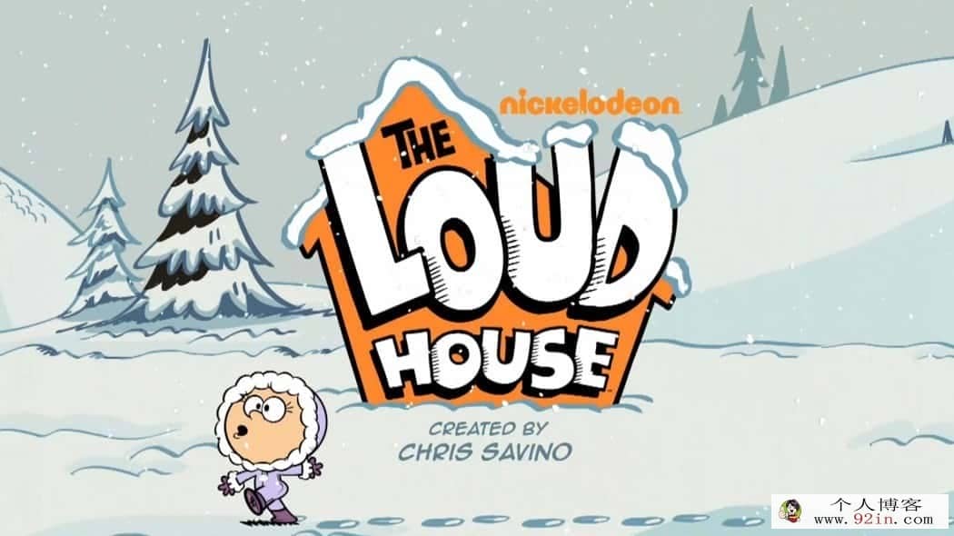 劳德之家 The Loud House 中文版第1/2/3季全77集国语高清1080P视频MP4百度网盘下载