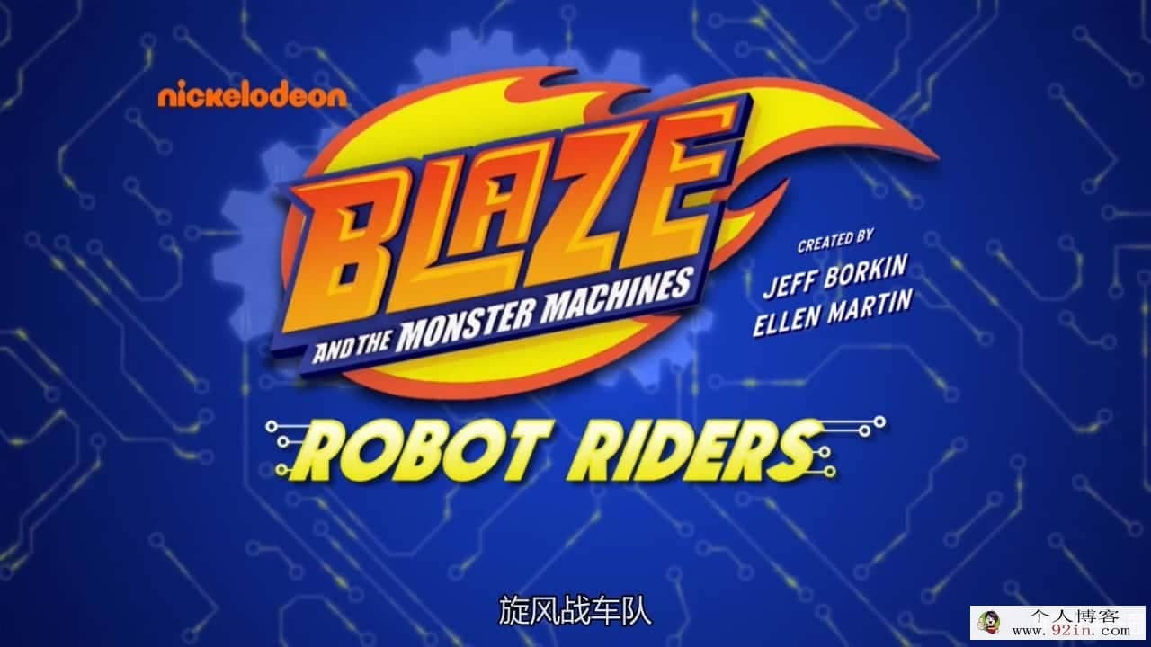 旋风战车队 第4季 无水印 mp41080P 国语中字