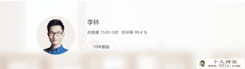 yfd最新课程–生物 李安德 一轮-百度云下载