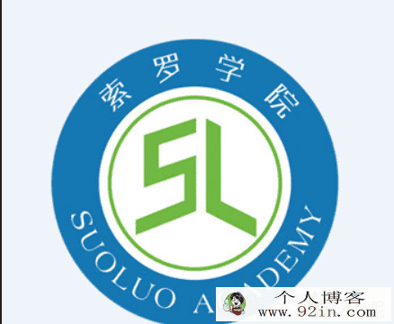 slxy众多名师中考数学复习全套视频课程-百度云下载