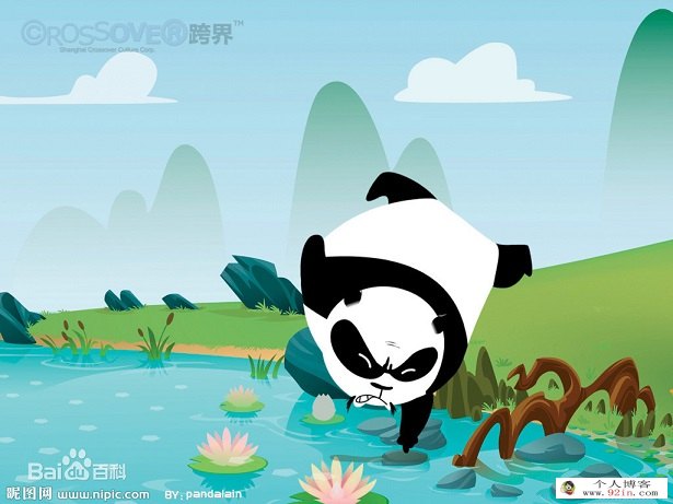水墨中国风动画片《功夫总动员》全52集下载 mp4国语高清540p 百度云网盘