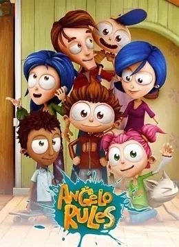 校园搞笑儿童动画片《Angelo Rule 校园搞怪王》中文第一季全78集1080p超清下载 mp4中字 百度云网盘
