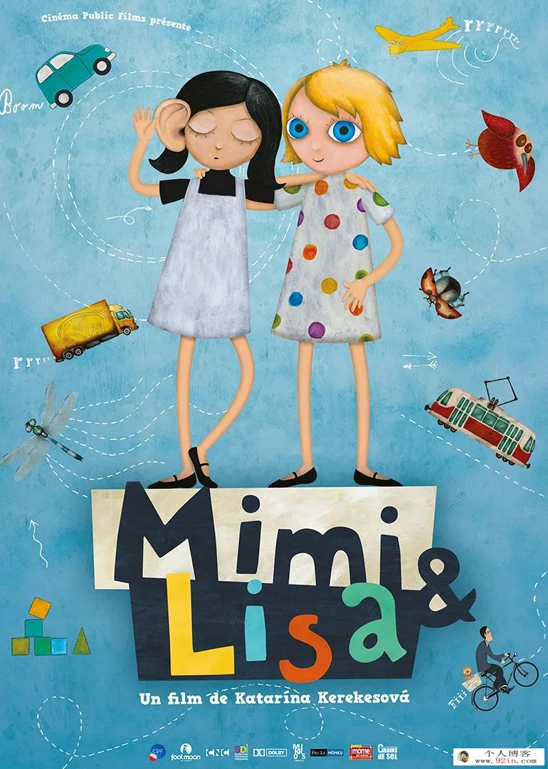 治愈系动画片《Mimi Liza 蜜蜜和莉莎的魔幻旅程》全13集下载 mp4国语1080p 百度云网盘