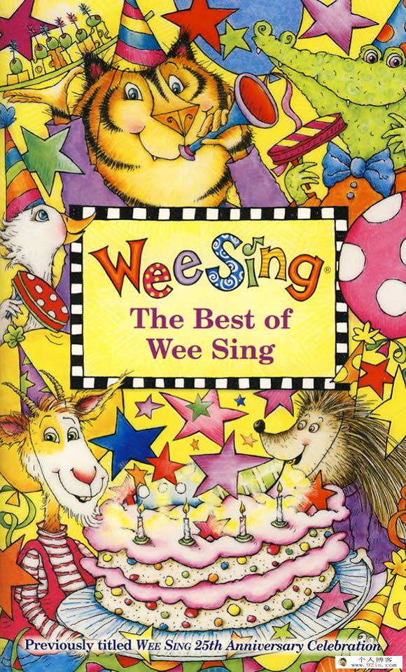 《Wee Sing》英语童谣21套共1196首mp3下载 最全大合集 适合1-6岁宝宝 百度云网盘