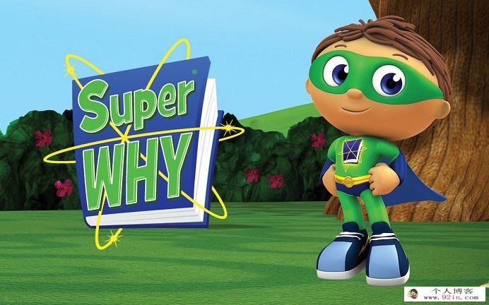 《Super Why! 超级为什么!》英文版1-3季全103集下载 mp4英语带字幕 百度云网盘