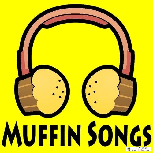 英文童谣启蒙早教动画《Muffin Song》全220集下载 mp4英语720p 适合0-4岁 百度云网盘