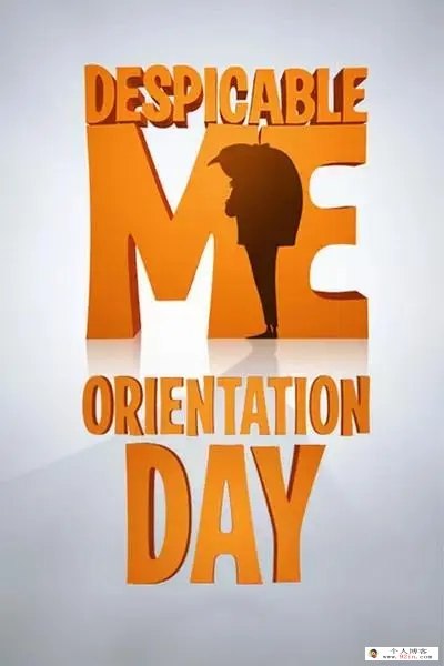 卑鄙的我番外篇动画短片《迎新日 Orientation Day》下载 mkv720p中英字幕 百度网盘