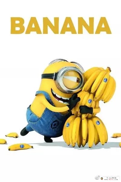 动画短片《卑鄙的我番外篇：香蕉 Depicable Me Banana》下载 mkv720p 百度云网盘