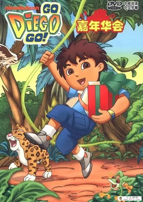 迪亚哥英文版动画片全80集Flv格式下载 Go Diego Go丛林小英雄 朵拉姐妹篇 百度网盘