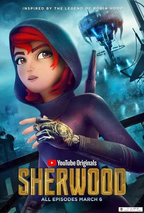 儿童英文动画片《舍伍德传奇 Sherwood》第一季全10集下载 中英文字幕 百度云网盘