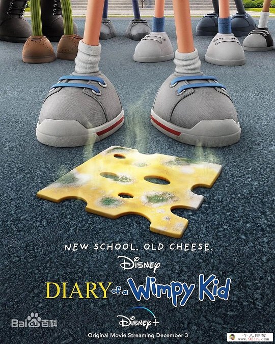 2021迪士尼奇幻英语动画电影《小屁孩日记 Diary of a Wimpy Kid》1080p超清下载 mp4中英字幕 百度云网盘