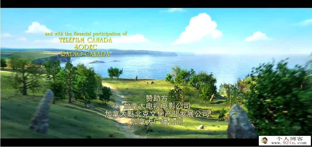 动画电影《了不起的菲丽西》高清国语 1.95GB 百度云网盘下载