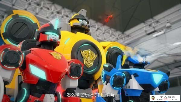 韩国儿童冒险机甲类动画片《火线战警 FIRE ROBO》全26集下载 mp4国语720p 百度网盘